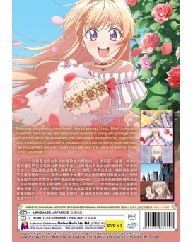 MEGAMI "ISEKAI TENSEI NANI NI NARITAI DESU KA" ORE "YUUSHA NO ROKKOTSU DE VOL.1-12 END